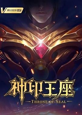 大地资源在线观看官网第三页-2024av天堂手机在线观看-黄页网站视频