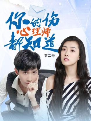 免费无码一区二区三区蜜桃-福利所第一导航福利-婷婷五月综合色视频