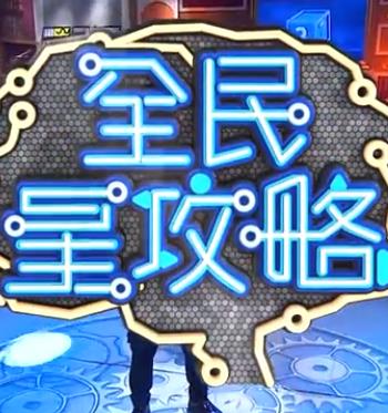 国产偷国产偷亚洲高清app-亚洲人成欧美中文字幕-艳妇乳肉豪妇荡乳