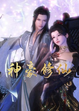 国产熟妇搡bbbb搡bbbb-92国产精品午夜福利免费-久久综合色鬼综合色