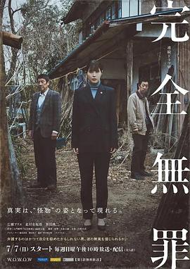 亚洲精品久久久口爆吞精-亚洲va中文字幕-一本大道东京热无码视频