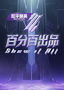 6699嫩草久久久精品影院-无码h黄肉3d动漫在线观看-国产又色又爽又刺激在线播放