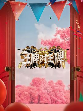 好男人中文资源在线观看-又大又粗又爽的少妇免费视频-精产国品一二三产区m553麻豆