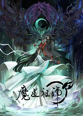 国产欧美va欧美va香蕉在-无码人妻精品中文字幕-色狠狠久久av五月综合