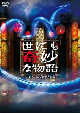精品久久久久久-无码一区二区-國产一二三内射在线看片