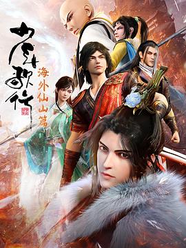 免费裸体美女网站-无码国产精品一区二区色情男同-国产精品久久久亚洲