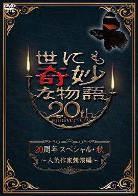 色噜噜狠狠色综合成人网-亚洲丶国产丶欧美一区二区三区-亚洲v欧美v国产v在线观看