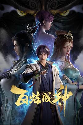 6699嫩草久久久精品影院-无码h黄肉3d动漫在线观看-国产又色又爽又刺激在线播放