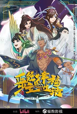 2018国产精华国产精品-日本熟妇色xxxxx日本免费看-精品精品国产高清a毛片