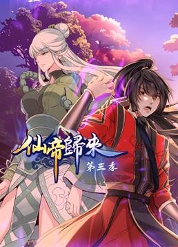 日韩成人无码-真实国产老熟女粗口对白-国产av夜夜欢一区二区三区