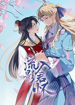 一本色道无码道在线观看-亚洲中文精品久久久久久不卡-成人性做爰片免费视频