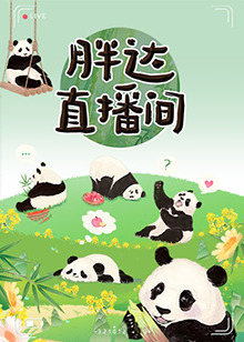 草草地址线路①屁屁影院成人-加勒比无码一区二区三区-黄页网址大全免费观看