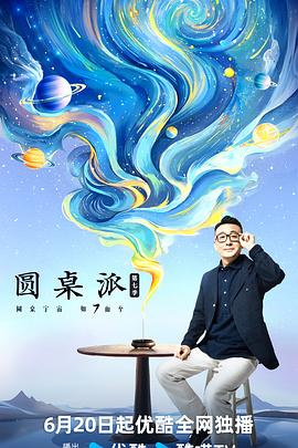 欧美白丰满老太aaa片-天天噜噜噜在线视频-业余 自由 性别 成熟偷窥