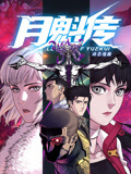 亚洲色无码中文字幕-国产日产欧产精品精乱了派-精品乱人伦一区二区三区