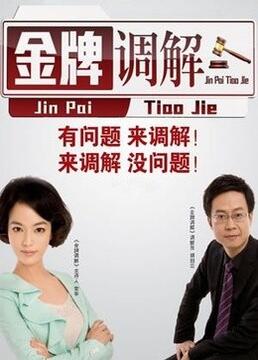 韩国乱码片免费看-欧美精品中文字幕亚洲专区-成人国产一区二区三区精品