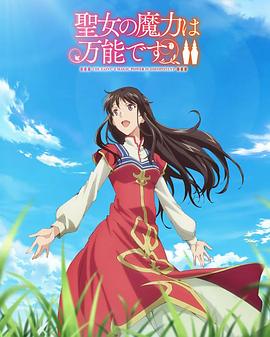 波多野结衣绝顶大高潮-国产精品a无线-亚洲中文字幕久久久一区