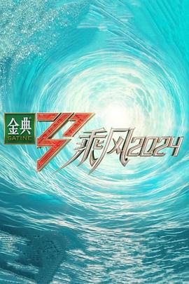亚洲精品国产suv-国产无人区码一码二码三mba-乱人伦精品视频在线观看