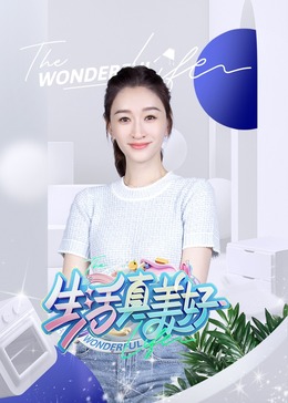把插八插露脸对白内射-国内精品久久久久久久影视麻豆-欧洲美女粗暴牲交免费观看