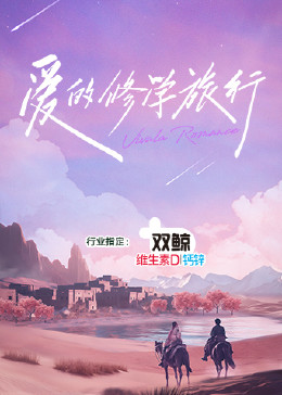 最爽free性欧美人妖-亚洲国产成人精品无码区二本-亚洲午夜成人片