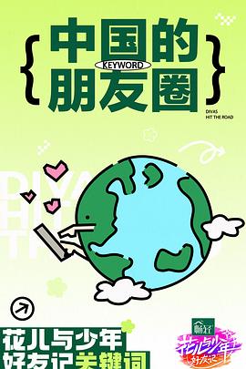 无套内谢孕妇毛片免费看-国产精品自在在线午夜免费-女女互磨互喷水高潮les呻吟