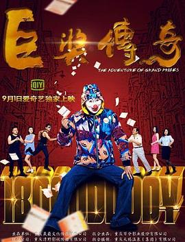 日韩欧美tⅴ一中文字暮-日韩精品区一区二区三vr-国产成人无码a区在线视频无码dvd