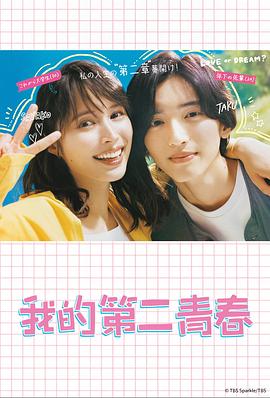 国产成人啪精品午夜网站-国产97色在线 | 日韩-亚洲乱码伦av