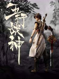 久久久精品久久久久久96-欧美黑人性暴力猛交喷水黑人巨大-高潮添下面视频免费看