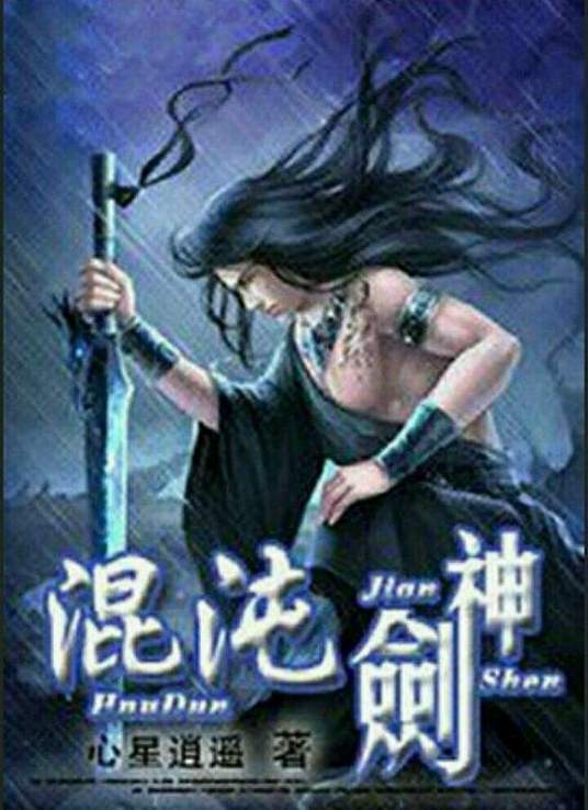 国产一区二区三精品久久久无广告-久久香蕉超碰97国产精品-国产成人久久av免费看