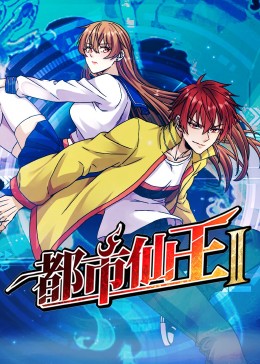 国产成a人亚洲精品无码樱花-亚洲一区二区无码偷拍-久久精品99国产精品日本