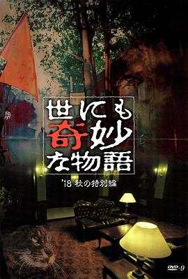 久久亚洲私人国产精品va-国产精品禁18久久久夂久-国产亚洲精品a在线