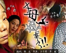 久久精品国产曰本波多野结衣-中文字幕人妻第一区-成人3d动漫一区二区三区