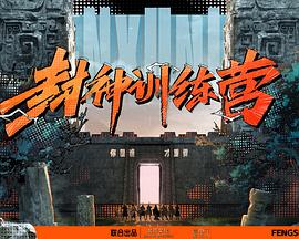 国产成a人亚洲精品无码樱花-亚洲一区二区无码偷拍-久久精品99国产精品日本