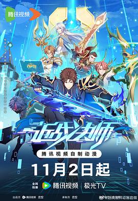 精品香蕉一区二区三区-18禁免费观看网站-精品国产一区二区三区不卡