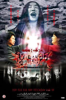 国产熟妇搡bbbb搡bbbb-92国产精品午夜福利免费-久久综合色鬼综合色