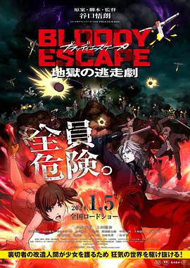 日韩欧美高清dvd碟片-国产看真人毛片爱做a片-国产精品久久久久野外