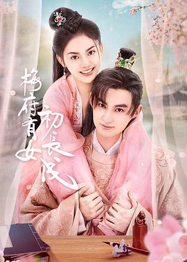 夜夜高潮夜夜爽高清完整版1-成人精品免费视频在线观看-一区二区三区内射美女毛片