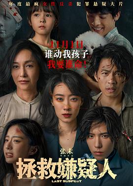 图片区小说区激情区偷拍区-久久人妻少妇嫩草av蜜桃-国产欧美综合一区二区三区