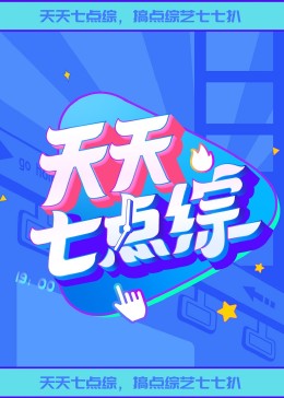 伊人久久大香线蕉av一区-婷婷久久香蕉五月综合加勒比-偷国产乱人伦偷精品视频