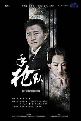 亚洲鲁丝片一区二区三区-99国产精品无码-老司机午夜福利视频