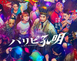 男人的天堂无码动漫av-中文字幕爆乳julia女教师-人人爽人人爽人人片av免费