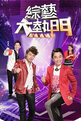 亚洲熟妇av午夜无码不卡-欧美日韩精品一区二区在线播放-亚洲国产成人久久综合电影