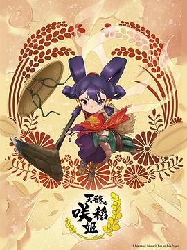日韩欧美高清dvd碟片-国产看真人毛片爱做a片-国产精品久久久久野外