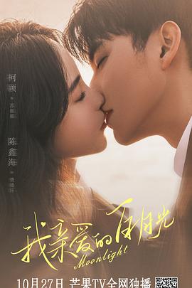 中国熟妇浓毛hdsex-性高朝久久久久久久3小时-美女视频黄频大全免费