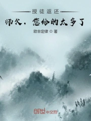 男人的天堂无码动漫av-中文字幕爆乳julia女教师-人人爽人人爽人人片av免费