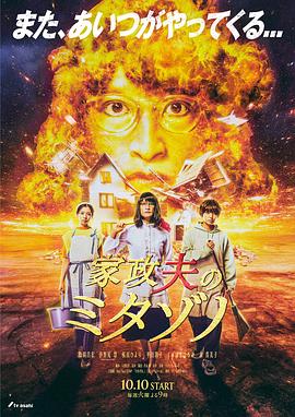 国产乱子伦一区二区三区-亚洲乱亚洲乱妇24p-色伊人亚洲综合网站