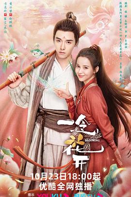 国产va免费精品高清在线观看-国产成人久久婷婷精品流白浆-色欲av永久无码精品无码蜜桃