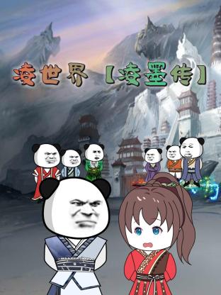 人妻无码中文久久久久专区-亚洲精品www久久久久久-女同互慰高潮呻吟免费播放