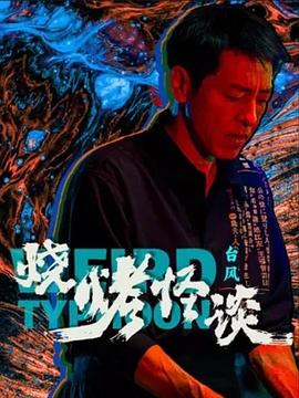 日本无码欧美一区精品久久-亚洲资源av无码日韩av无码-吃奶呻吟打开双腿做受在线视频