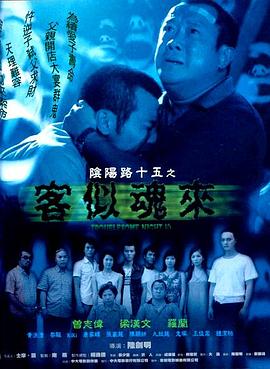 无码国产69精品久久久孕妇-精品一区二区三区无码免费直播-九九精品99久久久香蕉