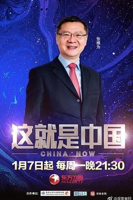 337人体做爰大胆视频-亚洲 自拍 另类 欧美 综合-国语自产拍精品香蕉在线播放
